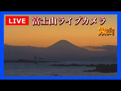 Live webcam view of Mt. Fuji from Lake Kawaguchiko in Fuji City, Japan